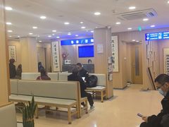 -上海广德中医门诊部