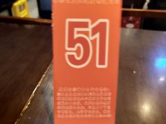 -东泰祥生煎馆(陕西南路店)