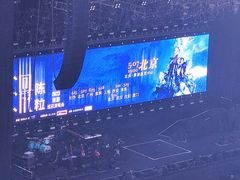 -华熙生物·润百颜ECM中心