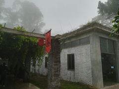 -大雁山风景区