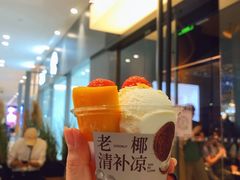 -阿嬷手作(深圳梅林卓悦汇店)