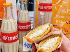 -泽田本家·铜锣烧(美罗城店)