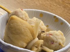 -少椿食·拉面·丼饭·关东煮(鲁祖庙店)