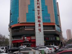 -青岛利群四方购物广场