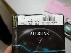 -诺柯视眼镜-蔡司依视路官方工厂店(淞南一店)