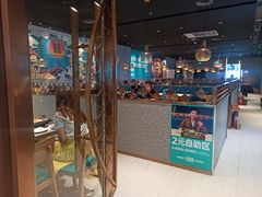 -半天妖烤鱼(槐房万达店)