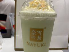 -奈雪的茶(新天地广场PRO店)
