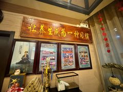 -莱仪堂艾灸经络养生馆(武威东路店)