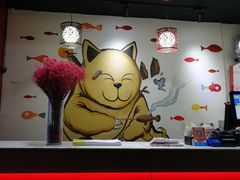 -喵探烤鱼·活鱼烤(北唐总店)