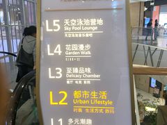 -武汉光谷K11