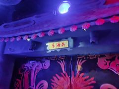 -芜湖方特东方神画