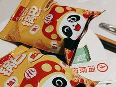 -海底捞火锅(外滩店)