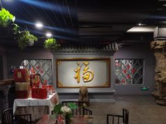 -北京全聚德(西客站店)