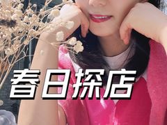 -自如ZSPACE四合院艺术餐厅