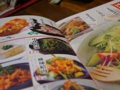 -井圣日膳(万达店)