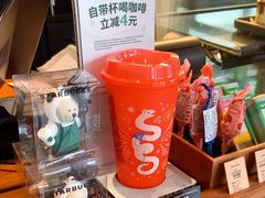-星巴克(南宁百货文化宫店)