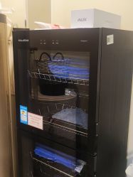 -碧莲盛·不剃发植发