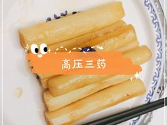 -鸭王烤鸭店(三里河店)
