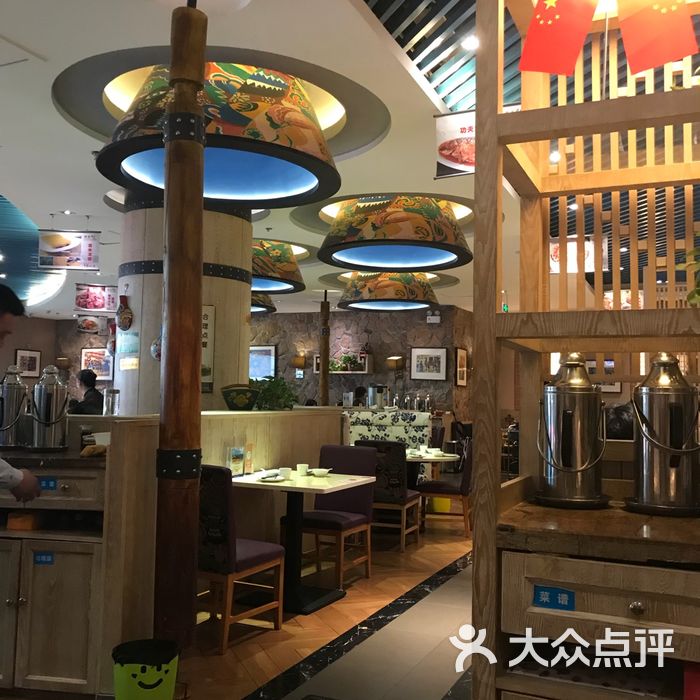 西北45度—西北民间菜主题餐厅