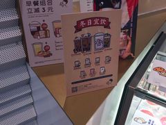 -喜茶(深圳福田星河COCO Park店)