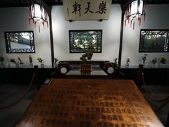 -上海醉白池公园