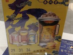 -DQ·蛋糕·冰淇淋(包河万达店)