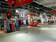 -大润发(国兴店)