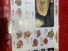 -冯烫烫跷脚牛肉·川菜小馆(武胜西街店)