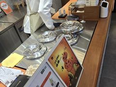 -野人先生Gelato(上海长宁龙之梦店)