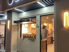 -胡万串饼(轻工大木桥小区店)