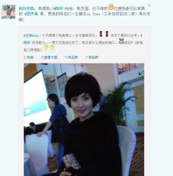 -TIME SPA科技美肤机构