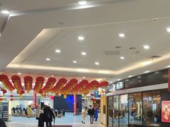 -高新活力汇Vitality