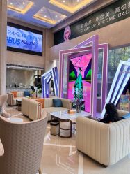 -南京康美美容医院·旗舰店