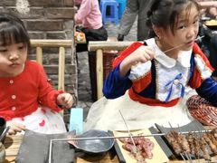 -破瓦寒窑·地摊烤羊排