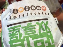 -汉堡王(南京砂之船店)
