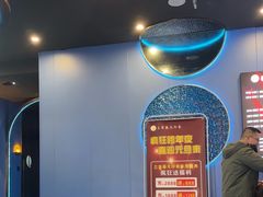-立里春天印象·影院足疗轻养SPA(二十四城店)
