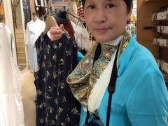 -大国药妆(NEW心斎橋店)