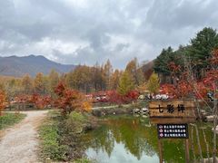 -本溪老边沟风景区