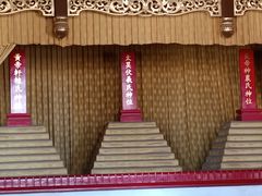 -历代帝王庙博物馆