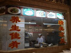门面-顺峰(南二环店)