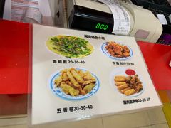 -东街钟楼肉粽(总店)