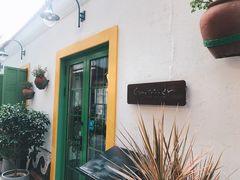 -Carmen卡门西班牙餐厅