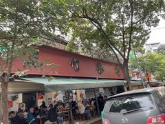 门面-黑竹香鸡(营和巷店)