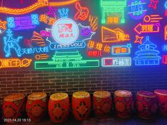 -大海碗·炸酱面·烤鸭·京菜(天坛店)