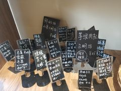 -沁屋面包店(人民东路店)