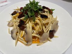 腐竹炝蘑菇-新吉士·上海菜(浦东LCM置汇旭辉店)