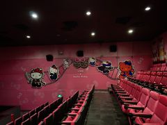 -UME影城(南通中南CBD店)