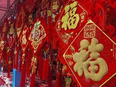 -西北轻工批发市场