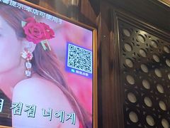 -骑士KTV(红谷滩万达店)
