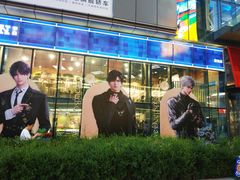 -大悦城(沈阳中街店)